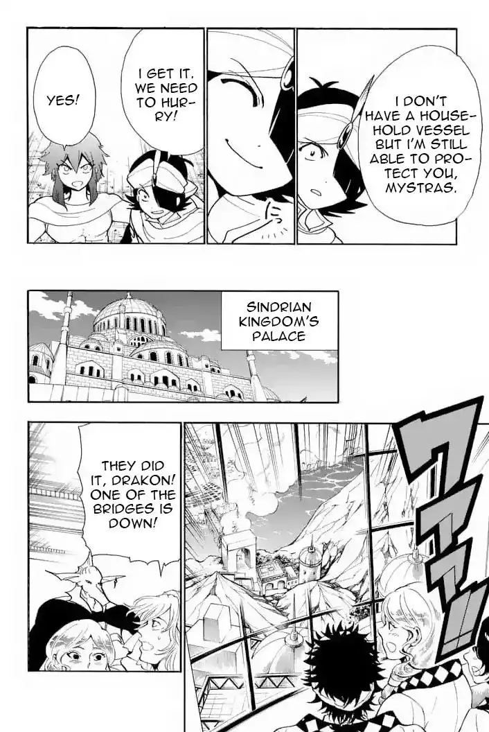 Magi - Sinbad no Bouken Chapter 159 6